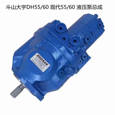 Doosan Daewoo 55 60 Hyundai 55 60 Гидравлическая насосная установка