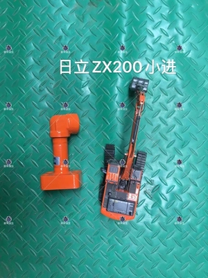 Применить к HITACHI ZAX200-3 экскаватор цилиндр нефти трубы для машинного ремонта мастерских
