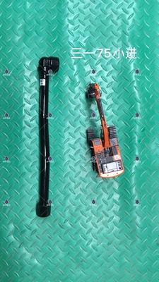 Dongyang Iron Pipe SY75 Sany экскаватор гидравлическая система дистрибьютор ведра жесткая труба